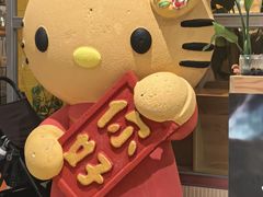 -芭莉与彩虹西餐厅(成都合生汇店)