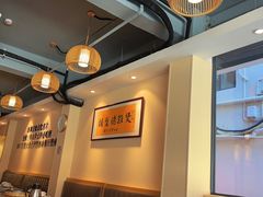 -胡须佬鸡煲四季火锅店(石厦西村直营店)