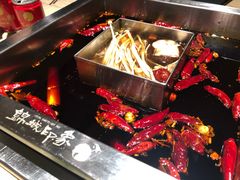 -锦城印象火锅(天府三街店)