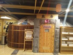 -玲珑汤泉生活会馆(花桥店)