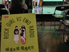 -扶光书店(中环店)