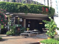 门面-听香·678茶铺(猛追湾店)