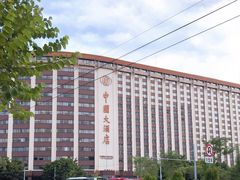 -广州中国大酒店