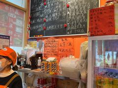 -荆九爷爆炒桥头三嫩(夫子庙店)