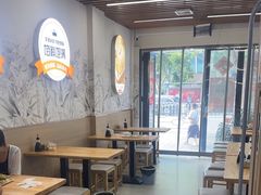 -众品老方子锅贴甜沫(李村店)