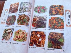 -洪福亮酒家(南草厂街店)