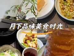 -俏立方·15年新楚菜