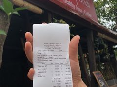 账单-Pundi Pundi Restaurant