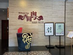 -广东胜利宾馆西关粤中餐厅