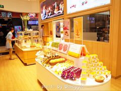 -好利来(东直门银座店)