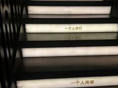 -思南书局(复兴中路店)
