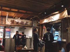 -盟重烧烤(东瓜山创始店)