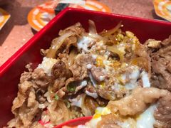 -元气寿司(东方宝泰店)