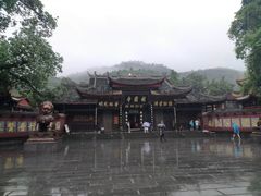 -峨眉山报国寺