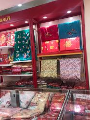 -瑞蚨祥(大栅栏店)