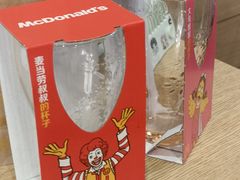 -麦当劳(中二横路店)