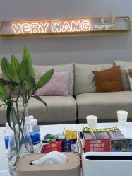 -Verywang半永久纹眉•仪器野生眉