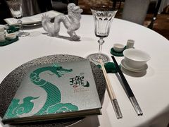 -誉珑轩