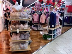 -瑞尔福超市(明珠广场店)