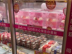-味多美蛋糕(潘家园店)