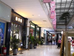 -曼哈顿商业广场(升龙广场店)