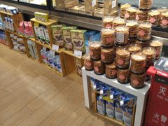 -Olé精品超市(北京合生汇店)