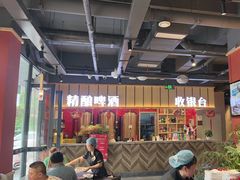 -老船舫·现做活鲜鱼馆(东郊记忆店)