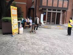 -66梧桐院·天平邻里汇(乌鲁木齐南路店)