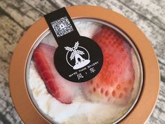 -风车面包
