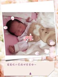 -上海市长宁区妇幼保健院
