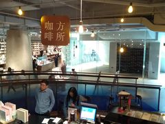 -方所(华润万象城店)