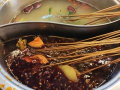 -签签飞串串火锅