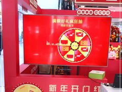 -万达广场(济南魏家庄店)