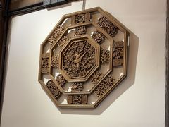 -文儒九号·闽菜馆(三坊七巷店)