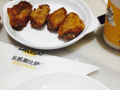 -乐凯撒披萨(海岸城店)