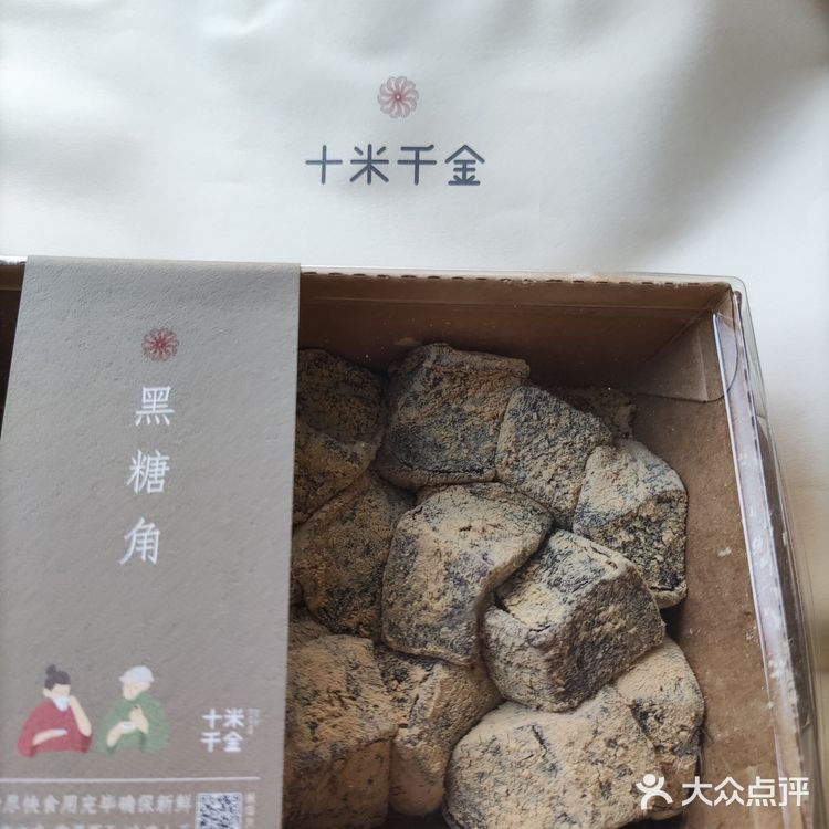 糯叽叽星人最爱