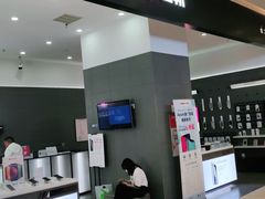 -百邦苹果官方授权维修(金鹰国际购物中心店)