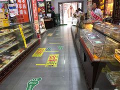 -粤海大药房(粤海广场店)