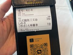 -哈布斯扒房(华发商都店)