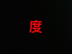 -成桂西餐厅·42年的味道(五大道疙瘩楼店)