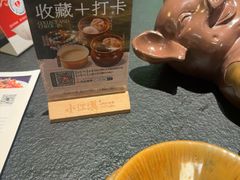 -天河领展广场