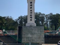 -黄埔军校旧址纪念馆
