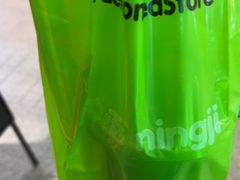 -柠季·手打柠檬茶(静安大悦城北座B1店 )