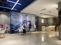 -威克健身游泳(万菱汇店)