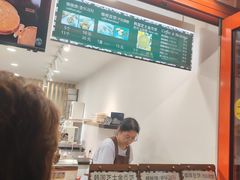 -莫朗核桃饼(虹泉路店)