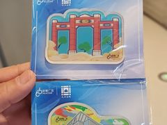-皇城恒隆广场