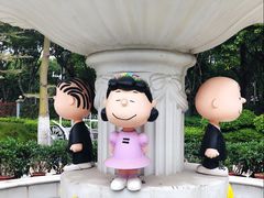 -史努比缤纷世界