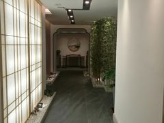 -大無·观心健康体质调理馆