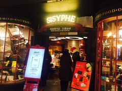 -矢量咖啡(万象汇店)