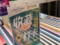 -Aqua Oasis 水天堂(相城天虹商场店)